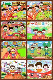 [台球]斯诺克英锦赛：吴宜泽VS迈克尔·霍尔特 1