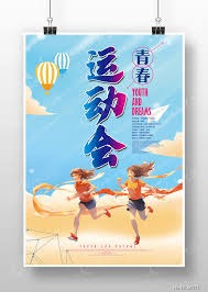 终于进球了，米兰旧将、蒙扎前锋佩塔尼亚时隔686天再度破门