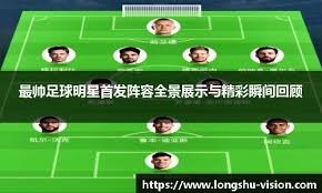 与折返打破