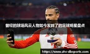 续下