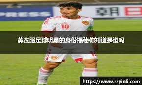 曼城同样对萨维尼奥的潜在离队情况表现出浓厚兴趣。@FabrizioRomano 来源：Madrid Zone
