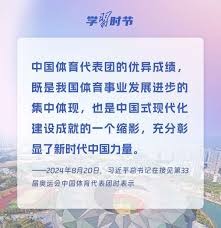 【回放】2025F1阿布扎比大奖赛 正赛 圈速信息