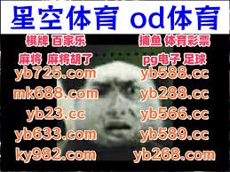 体育总局：兴奋剂违规严重违反赛风赛纪公序良俗严肃追究责任