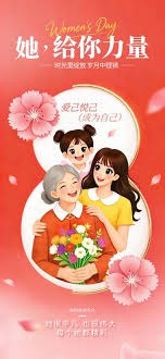 起延误与