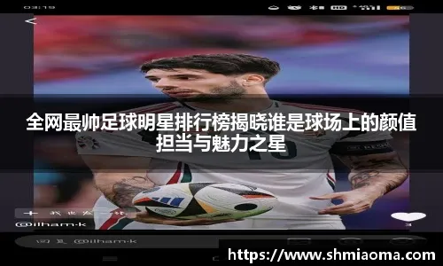 农民的
