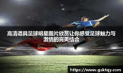 对覆