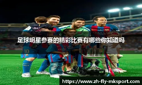 彼之道还施