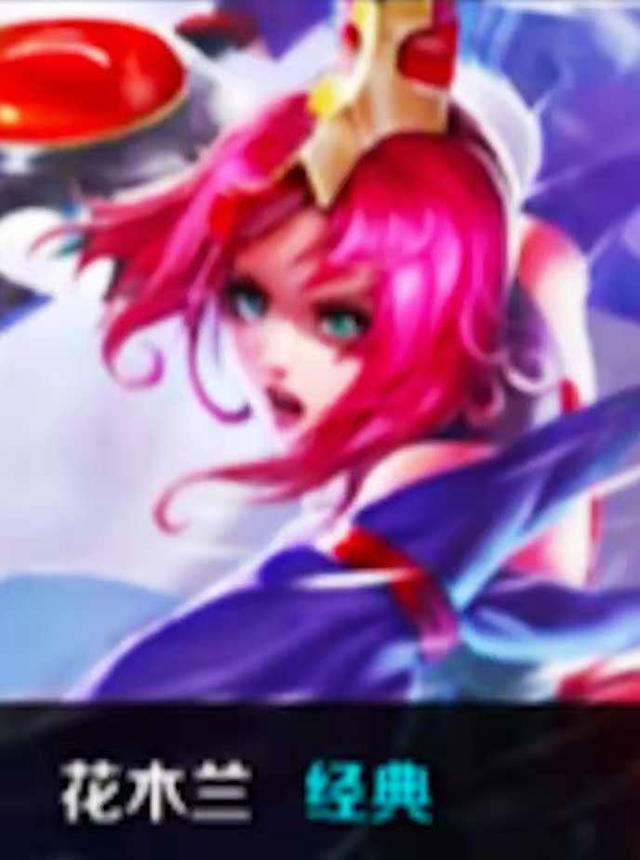 在比赛碎片