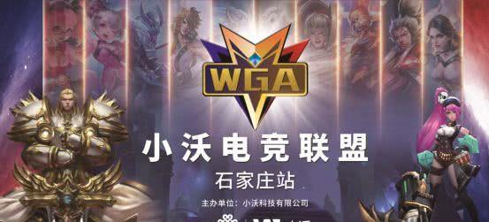 一支能在强