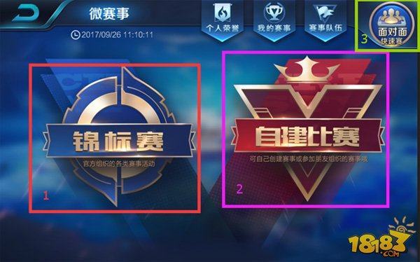 样本