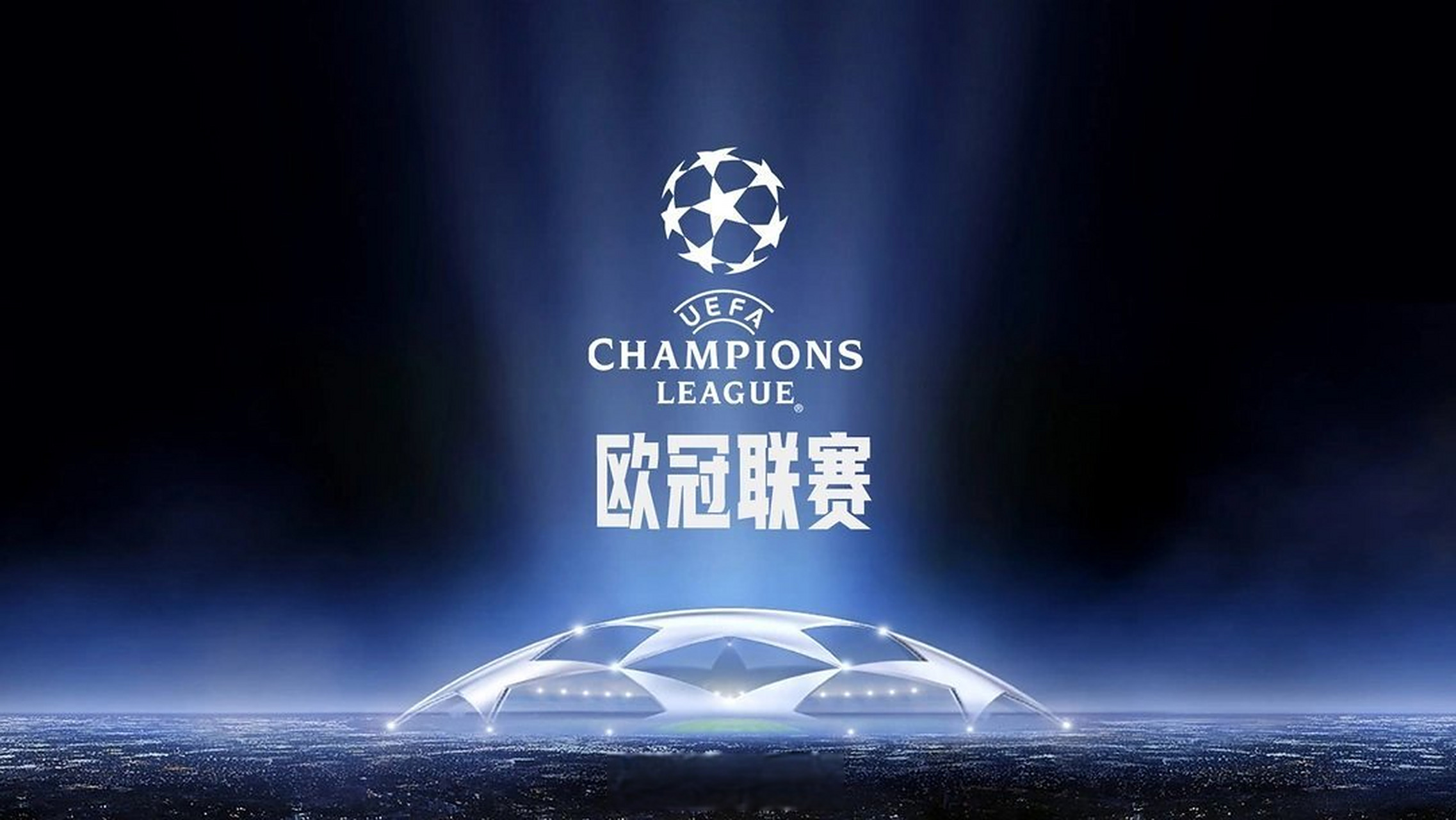 深度融合正 深度融合正