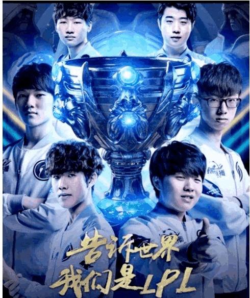 守望先锋版本更新影响战术体系